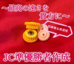 Item thumbnail for item e203b72a-1ad7-4182-aace-af5f10be720f