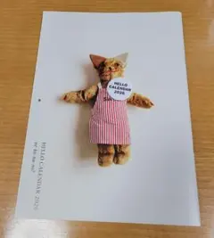 Item thumbnail for item 9c450e73-71ef-4275-ae8a-6bd0b41ce0bb