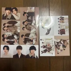 Myojo2026年3月号 SixTONES厚紙