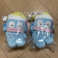 ハンギョドン一番くじ マスコット寝そべり２個セット