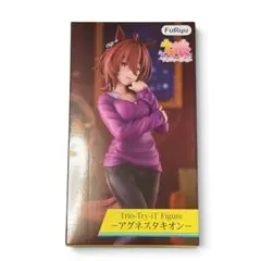 【未開封】ウマ娘 アグネスタキオン フィギュア Trio-Try-iT フリュー