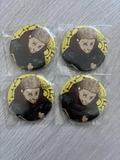 呪術廻戦 ジャンプGIGA SUMMER202 缶バッジ 表紙絵 虎杖悠仁