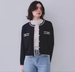 OPAQUE.CLIP 配色ラインカーディガン