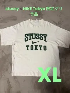 STÜSSY TOKYO ナイキ Tシャツ 渋谷 ゲリラ