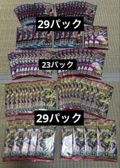 ポケカ 78パック 未開封 未サーチ バラパック まとめ売り - メルカリ