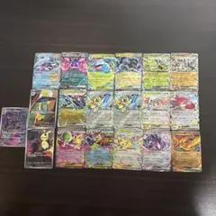 ポケモンカード　ex ar まとめ売り