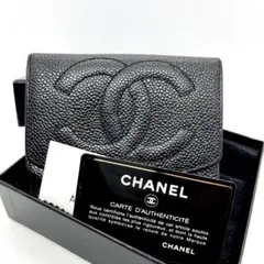 極美品/付属品付き✨シャネル Wホック 二つ折り財布 ココマーク キャビアスキン