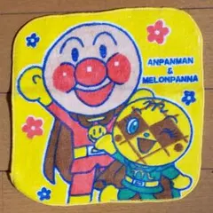 アンパンマン ミニハンカチ