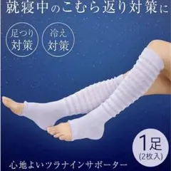 Item thumbnail for item 7de8f5b9-467a-4552-af7e-82ce840971ec