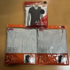 サスケのパパ様 リクエスト 2点 まとめ商品