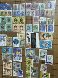 世界の使用済み切手　UAE編