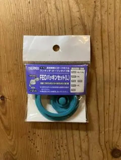 Item thumbnail for item 0982f846-4920-403d-840b-1ac24ca3695d