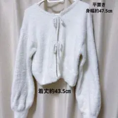 ラメ入りホワイト クロップド丈 カーディガン