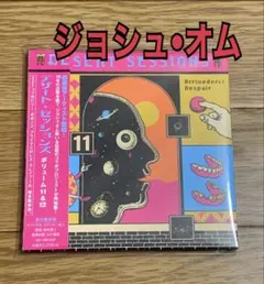 デザート・セッションズ　クイーンズ・オブ・ザ・ストーン・エイジ　カイアス　メタル