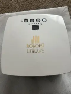 2026年最新】kokoist le blanc コードレスライトの人気アイテム - メルカリ