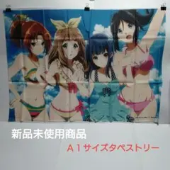 最終楽章 響け！ユーフォニアム】約A3サイズ 卓上パネル（黒江真由