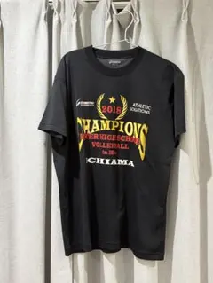 鎮西高校 男子バレーボール部 エルサルーテコラボTシャツ - メルカリ