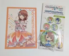 2025年最新】花里みのり 缶バッジ 特典の人気アイテム - メルカリ