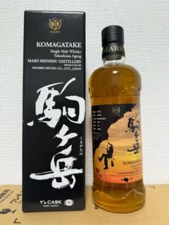 駒ヶ岳屋久島エージング2015 バーボンバレル Y’sCASK シングルカスク駒ヶ岳 屋久島エージング Cask No.2026 | ジャパニーズ