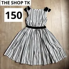 THE SHOP TKワンピース　ノースリーブ　ストライプ　リボン150のサムネイル