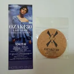 尾崎豊のアクリルスタンド OZAKI30 特別展示入場者限定グッズ - メルカリ