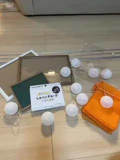 Item thumbnail for item 8d170e75-f63a-45b1-8cdb-e4b2ea45f286