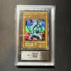 青眼の白龍 TRC1-JP000/ホロ　ARSグレーディング10 青眼の白龍 TRC1-JP000/ホロ ARSグレーディング10 - メルカリ