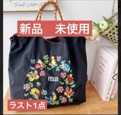 2026年最新】ボールアンドチェーン フェイラー mの人気アイテム - メルカリ