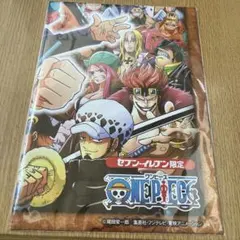 ONE PIECE ポスター セブン-イレブン限定