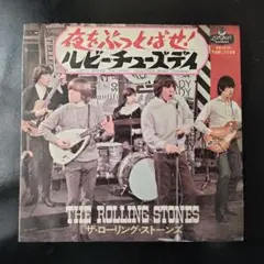 ローリングストーンズ 洋楽