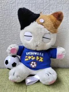 激レア！希少 非売品 ねこぢる 大和堂 にゃっ太 ぬいぐるみ タグ付き
