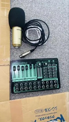 Item thumbnail for item c2052cee-6c44-4a8d-a15b-8205e7a4cec7