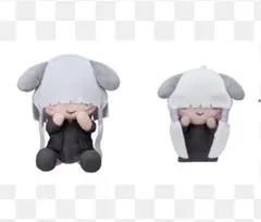 真天地開闢集団　ジグザグ×サンリオキャラクターズマスコット　ぬいぐるみ 2種