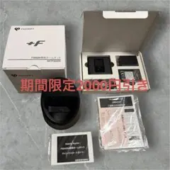FUJISOFT FS040W 専用ホームキット - メルカリ
