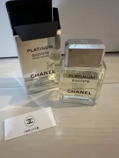 CHANEL エゴイスト プラチナム EDT 50ml