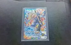 sdv4-pur3 トランクス青年期