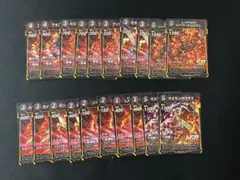 蟲神器 5弾緑まとめ売り - メルカリ