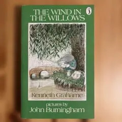 Item thumbnail for item cf812773-eca0-41bc-8cea-8bdf9859d7d0