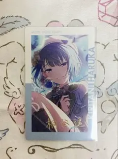 プロセカ 桐谷遥 エピカ 21B 箔押し