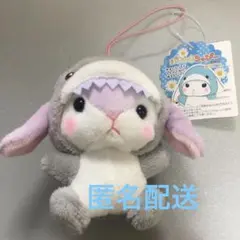 ぽてうさろっぴー ゆるぐるみシャーク VMC - メルカリ