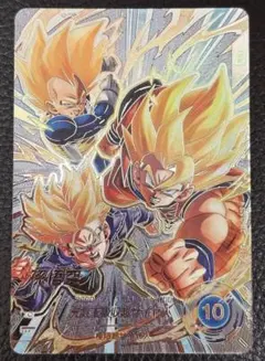 ドラゴンボールスーパーダイバーズ　SDV10-SEC★&SDVP-031 ドラゴンボールスーパーダイバーズ SDV10-SEC☆&SDVP-031 - メルカリ