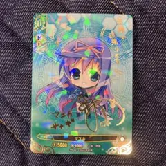 2026年最新】アンジュヴィエルジュ サインの人気アイテム - メルカリ