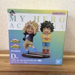 僕のヒーローアカデミア　連なる星霜　 D賞　いずく　かつき