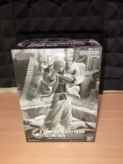 2026年最新】応募者全員サービス 五条悟フィギュアの人気アイテム