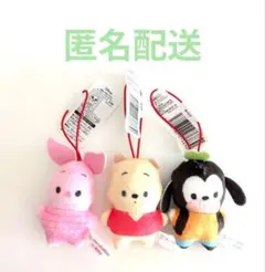ナムコ　ディズニキャラクター　ドリームマスコット　プー　ピグレット　グーフィー