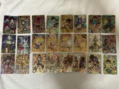 スーパードラゴンボールヒーローズ UR 24枚セット　まとめ売り
