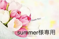 summer 様専用1.6万 Dignite collier ロングワンピースのサムネイル