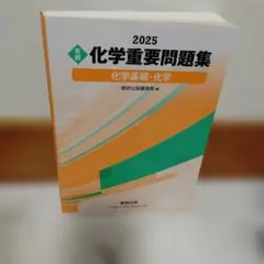 Item thumbnail for item cf8a377f-671b-492a-85b1-b46ee7c9d3fd