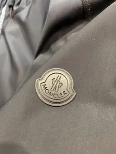 正規店購入品　モンクレール　メンズダウン