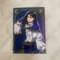 進撃の巨人 まるくじ 星空の魔法使い マフラータオル リヴァイ①